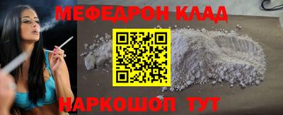 герыч Тара