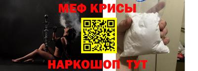 дживик Тверь