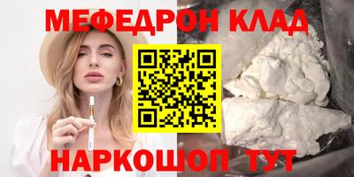 дживик Тверь