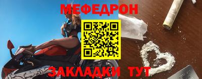 гашишное масло Тулун