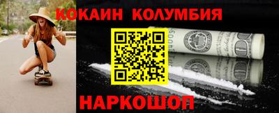 дживик Тверь