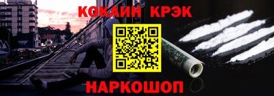 дживик Тверь