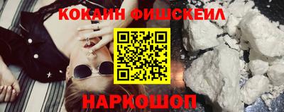 дживик Тверь