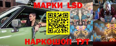 герыч Тара