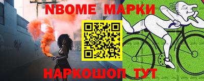 ПСИЛОЦИБИНОВЫЕ ГРИБЫ Туймазы