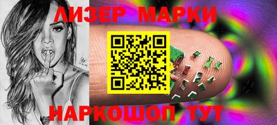соль курить ск Татарск