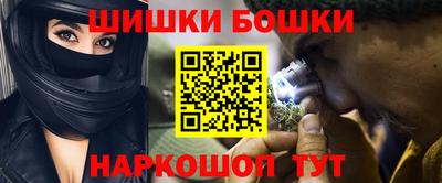 герыч Тара