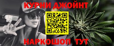 дживик Тверь