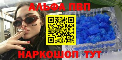 каннабис Тула
