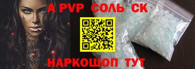дживик Тверь