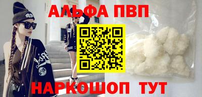 дживик Тверь