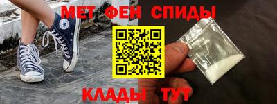 дживик Тверь