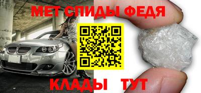соль курить ск Татарск