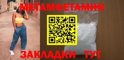 герыч Тара