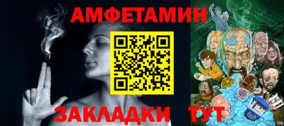 дживик Тверь