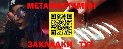 ПСИЛОЦИБИНОВЫЕ ГРИБЫ Туймазы