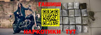 герыч Тара