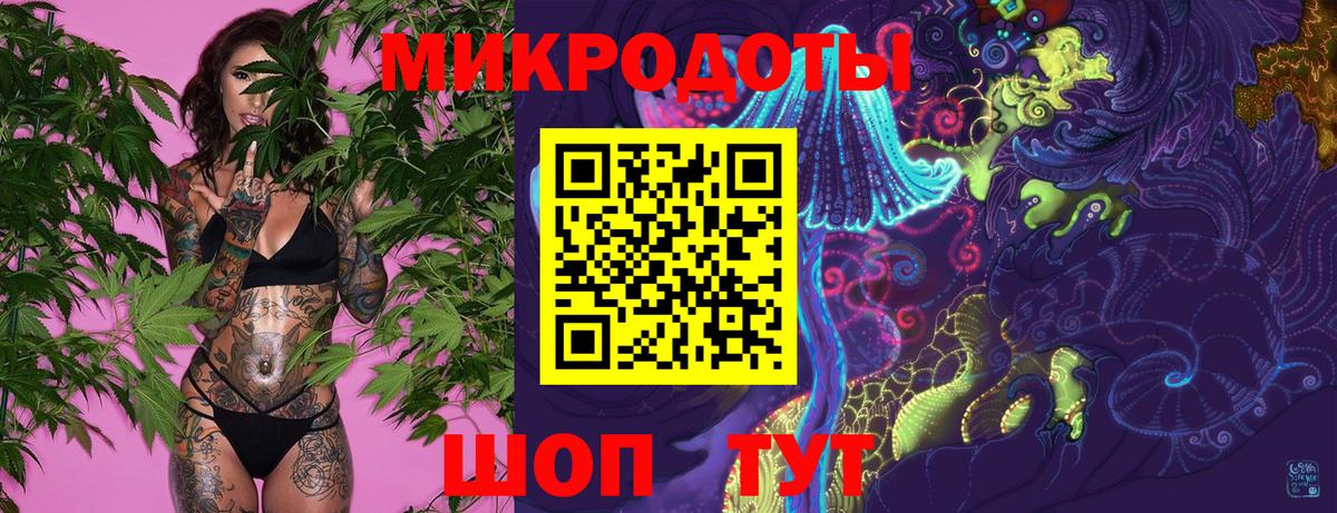 Псилоцибиновые грибы мицелий Нурлат